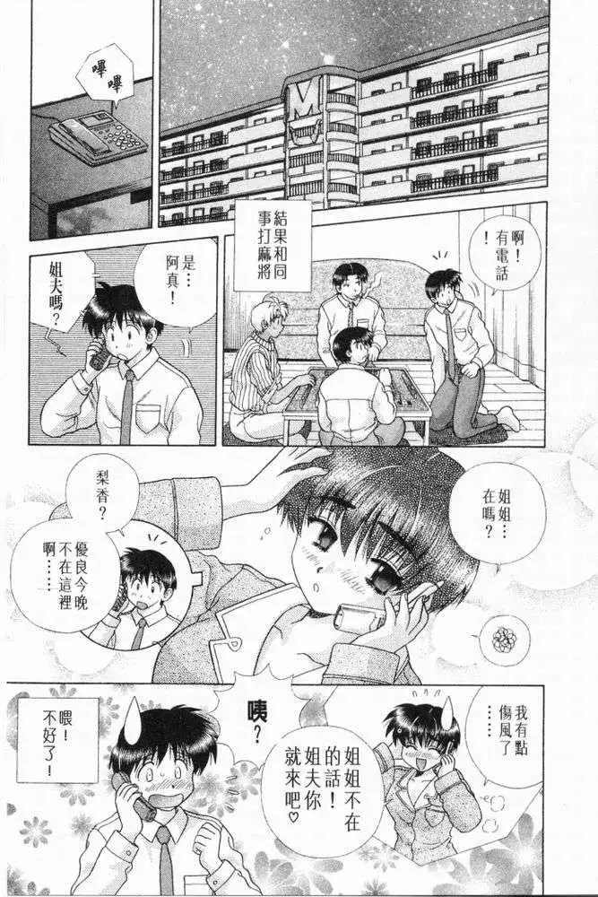 第20卷