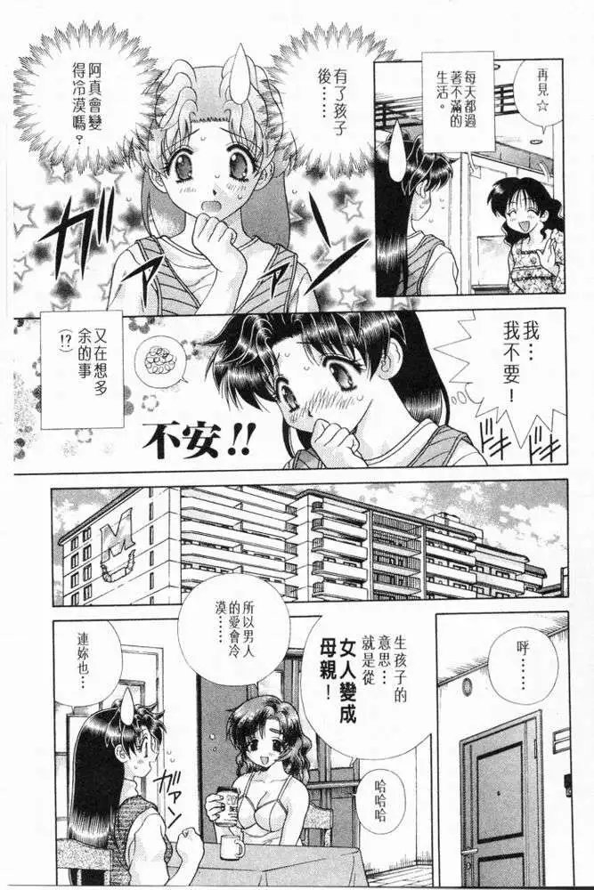 第20卷