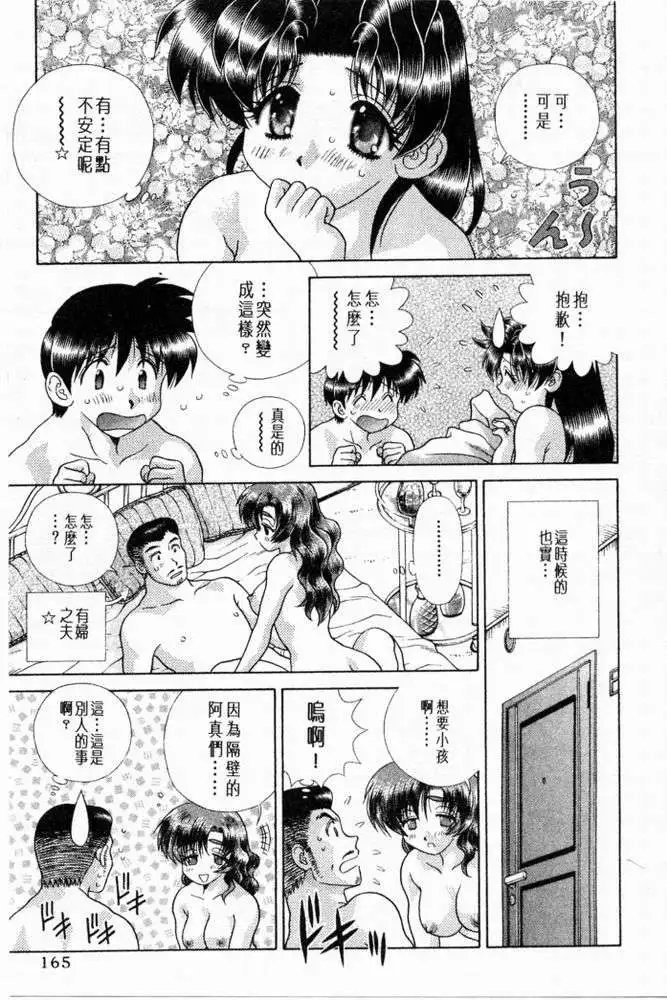 第20卷