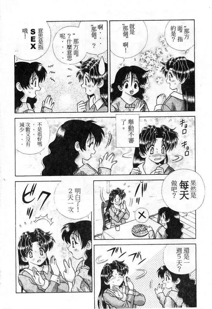 第21卷