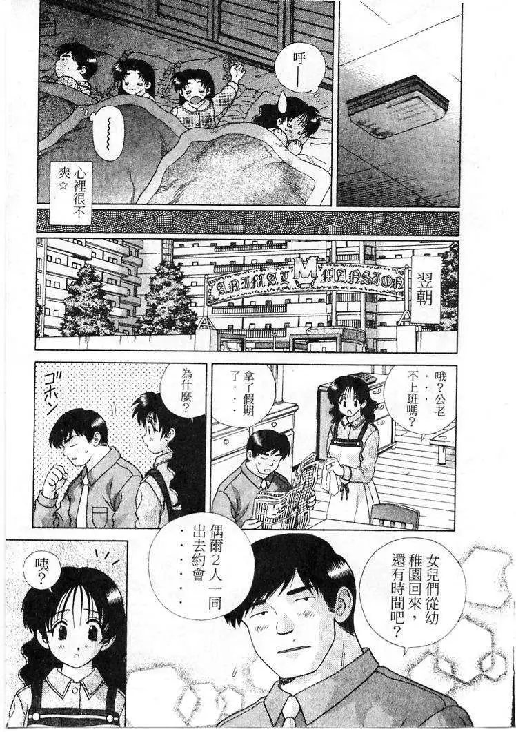 第21卷