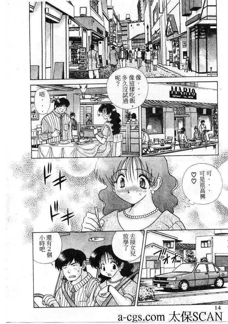 第21卷
