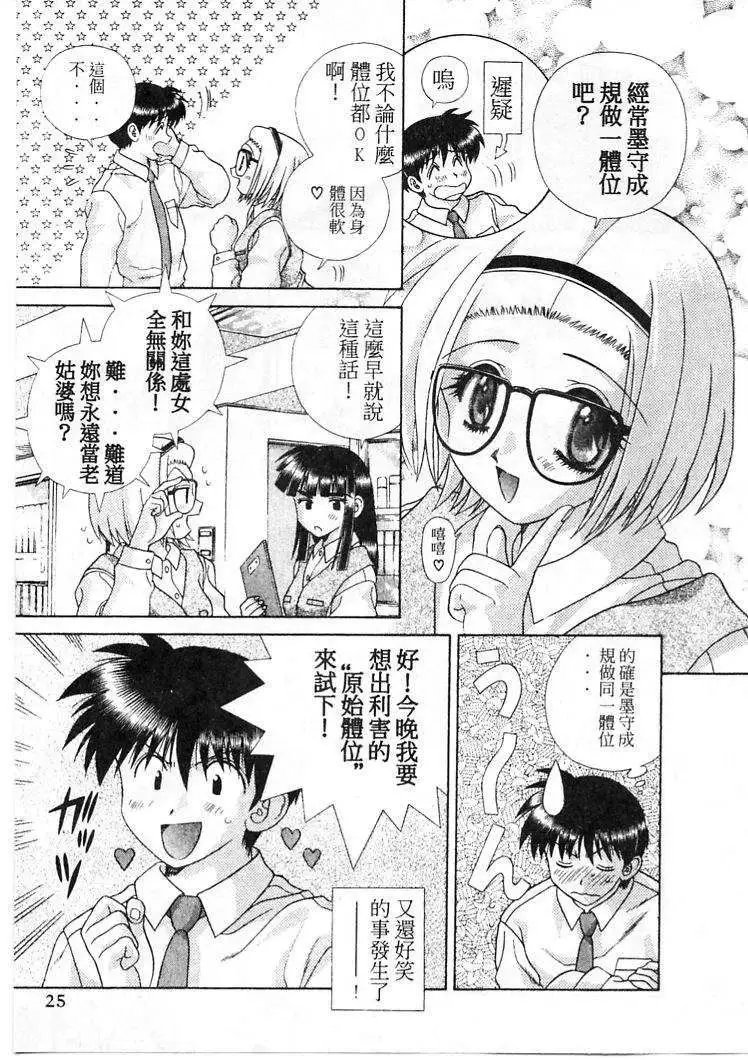 第21卷