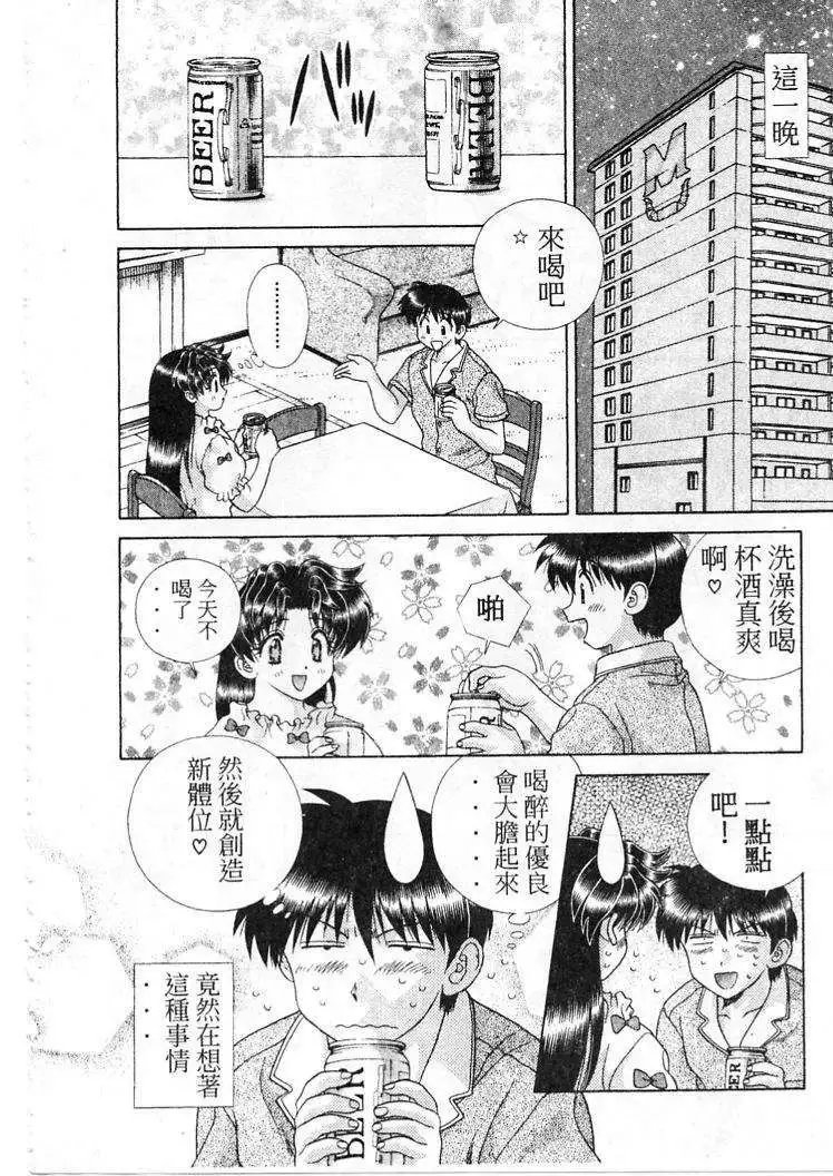 第21卷