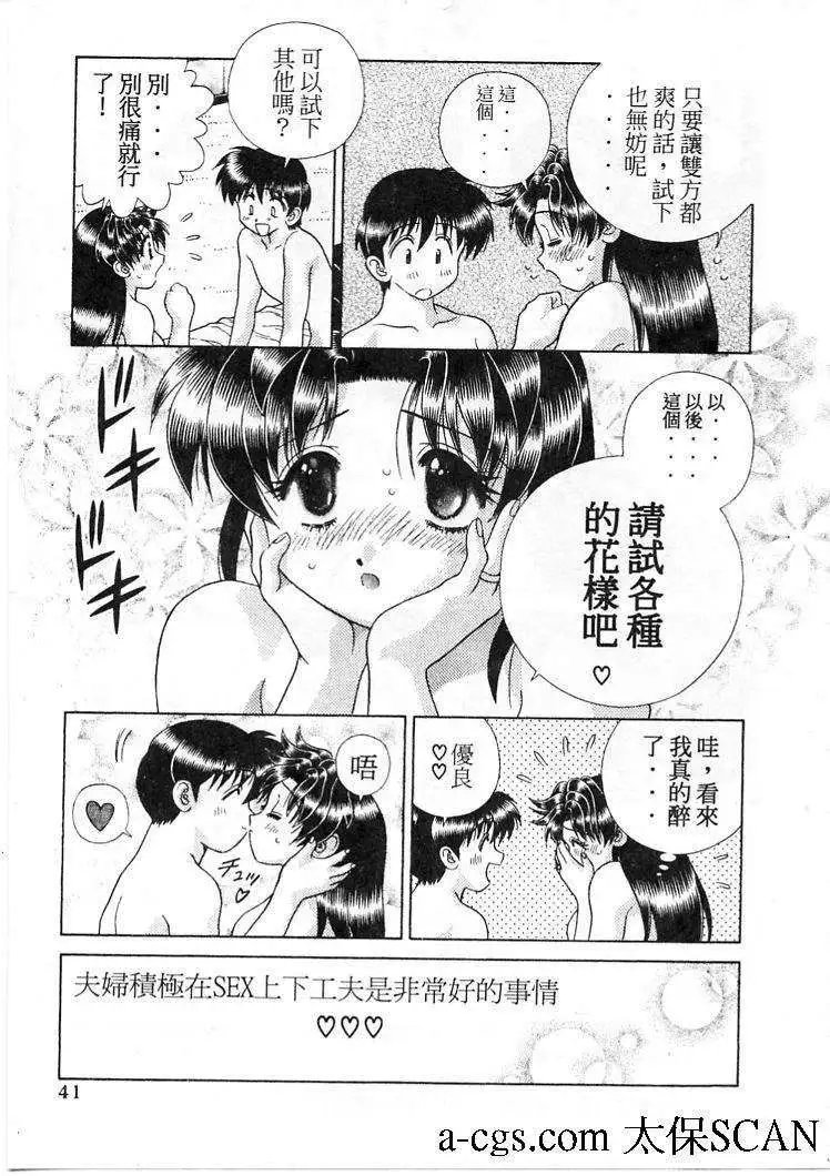 第21卷