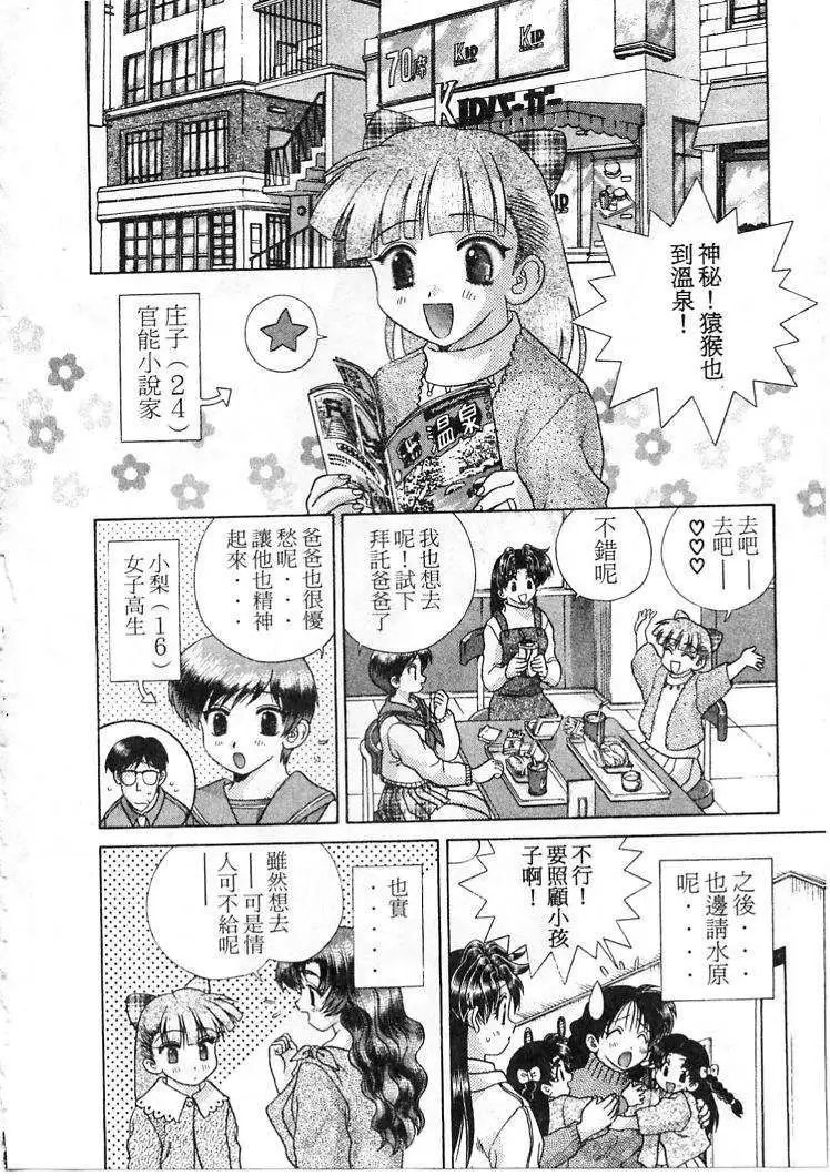 第21卷