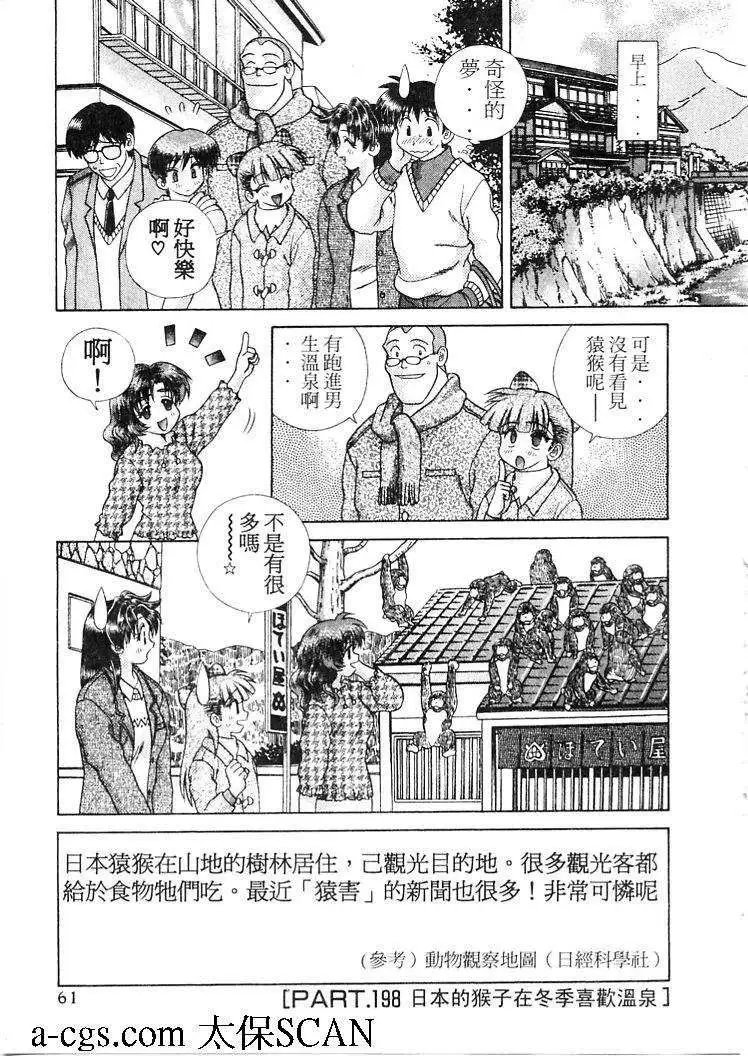 第21卷