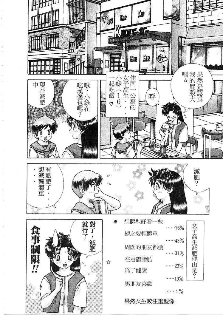 第21卷