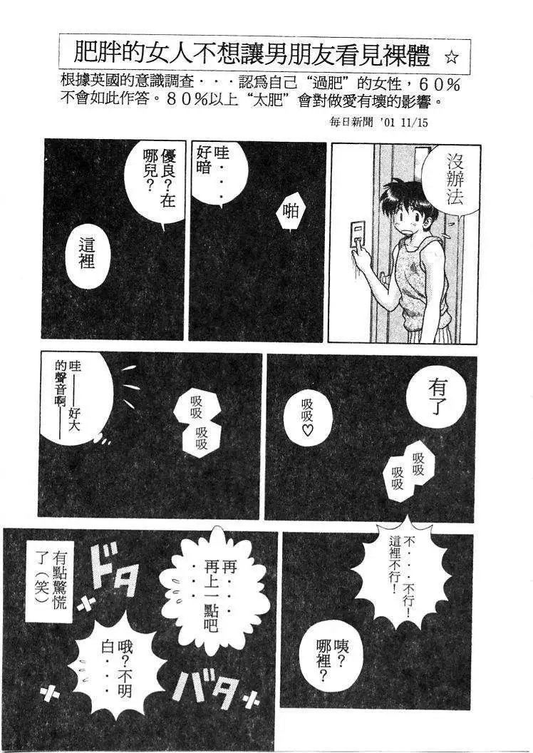 第21卷