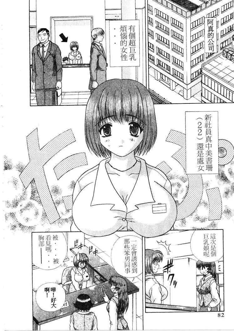 第21卷