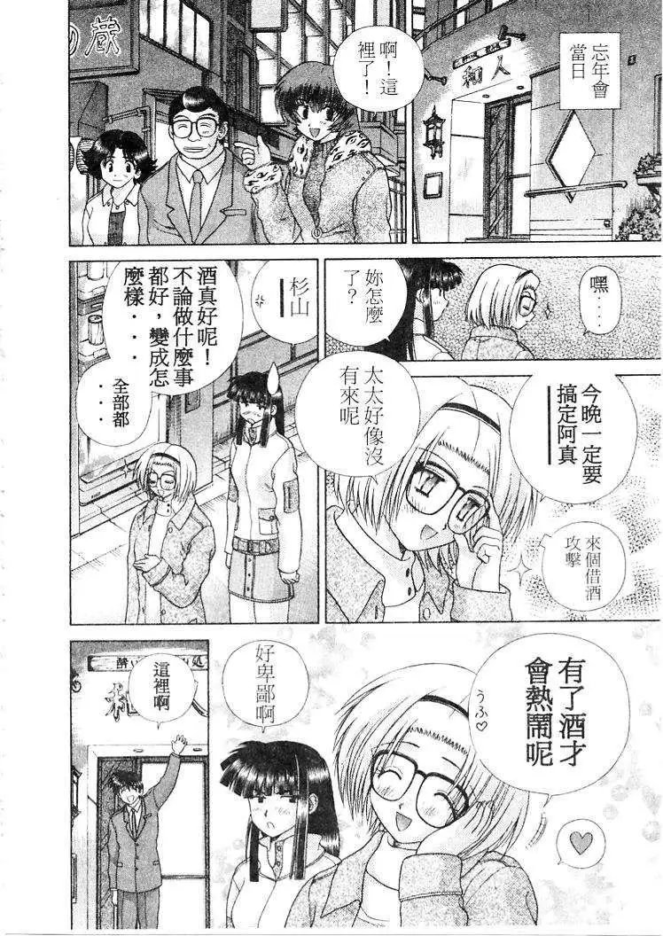第21卷