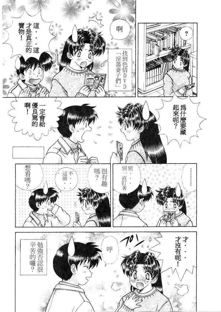 第21卷