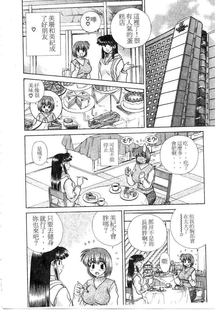 第21卷