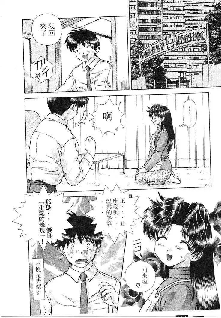 第21卷