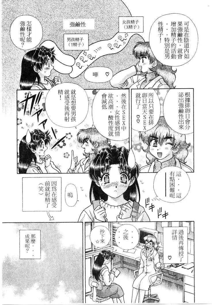 第21卷