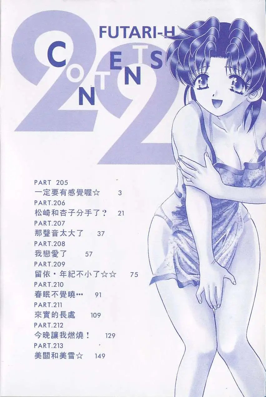 第22卷