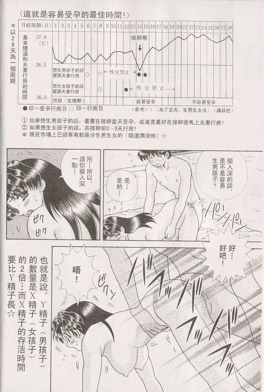 第22卷
