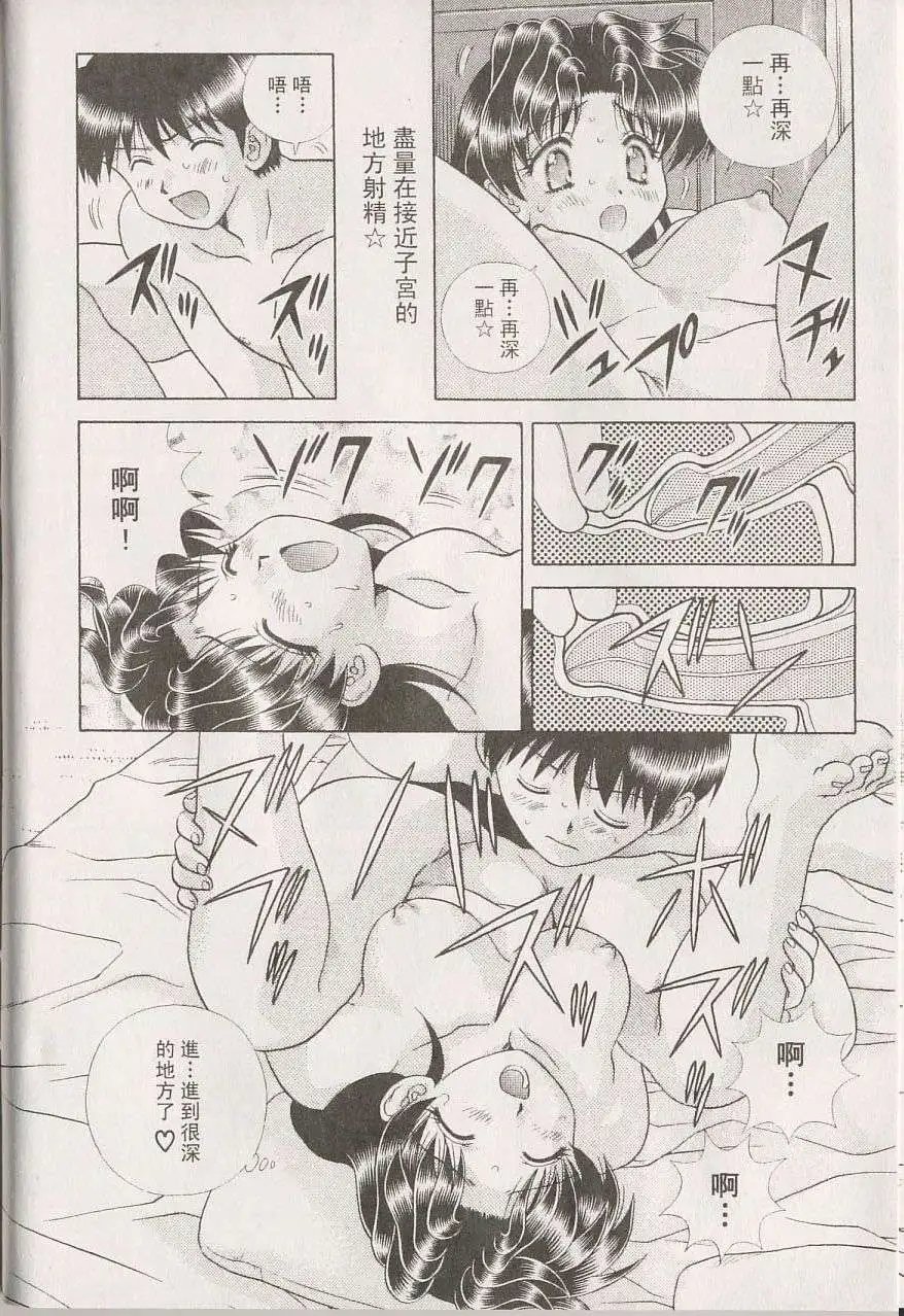 第22卷