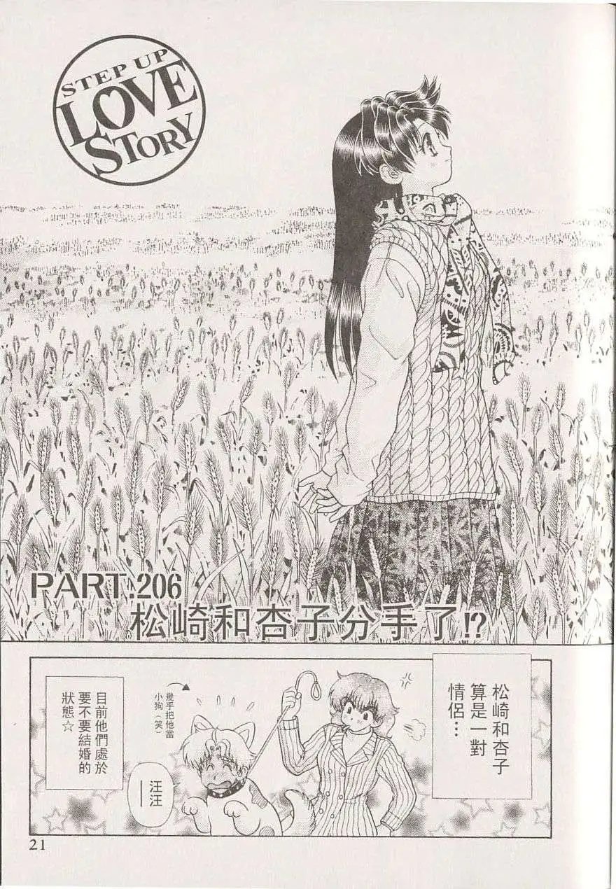 第22卷