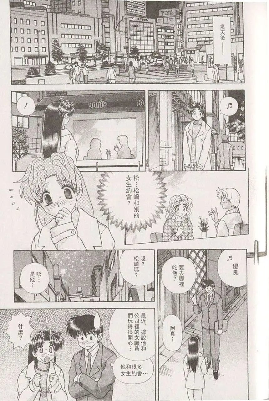 第22卷