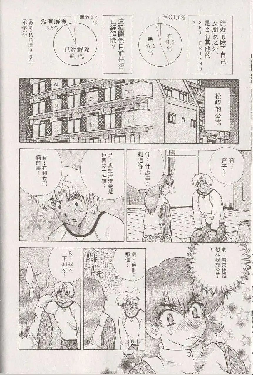 第22卷