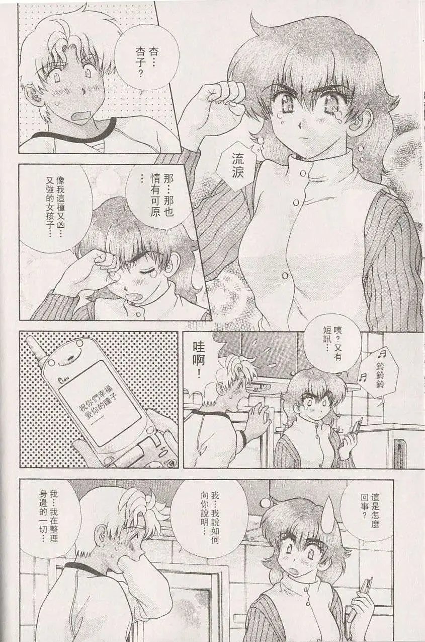第22卷