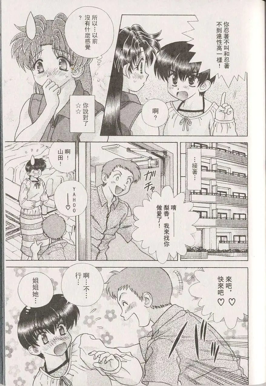 第22卷