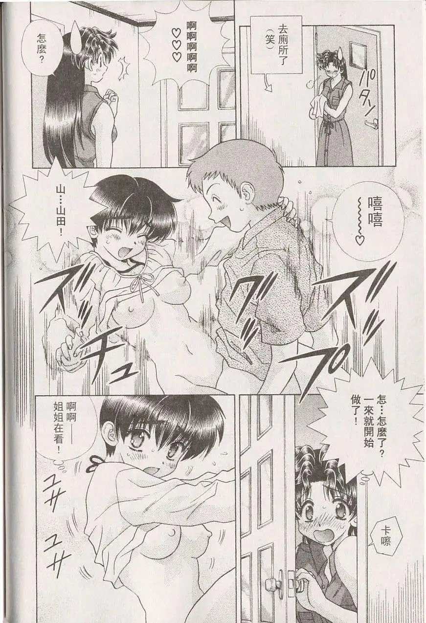 第22卷
