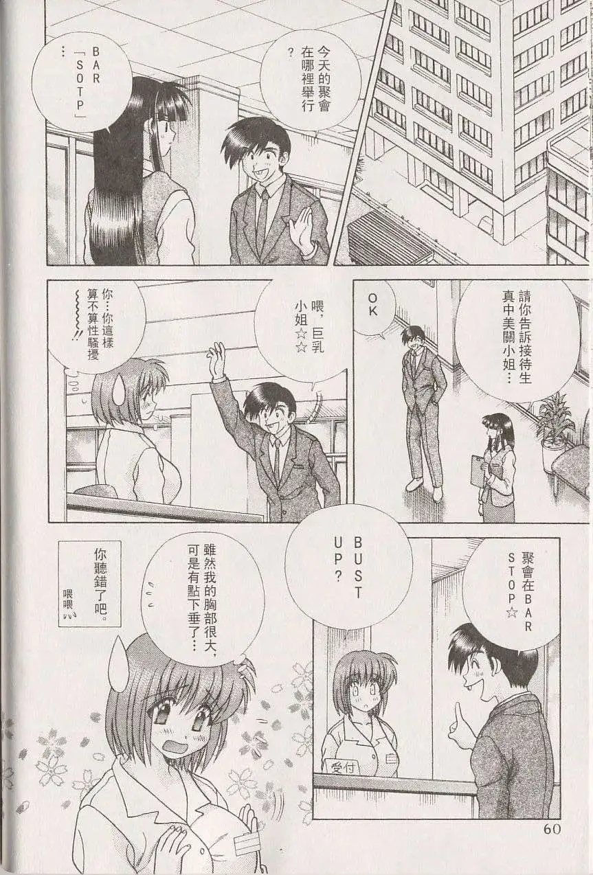 第22卷