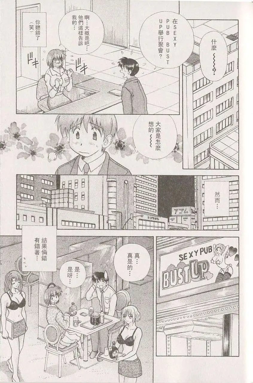 第22卷