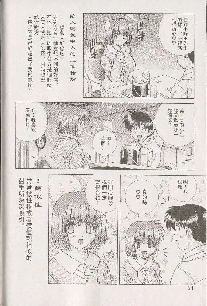 第22卷
