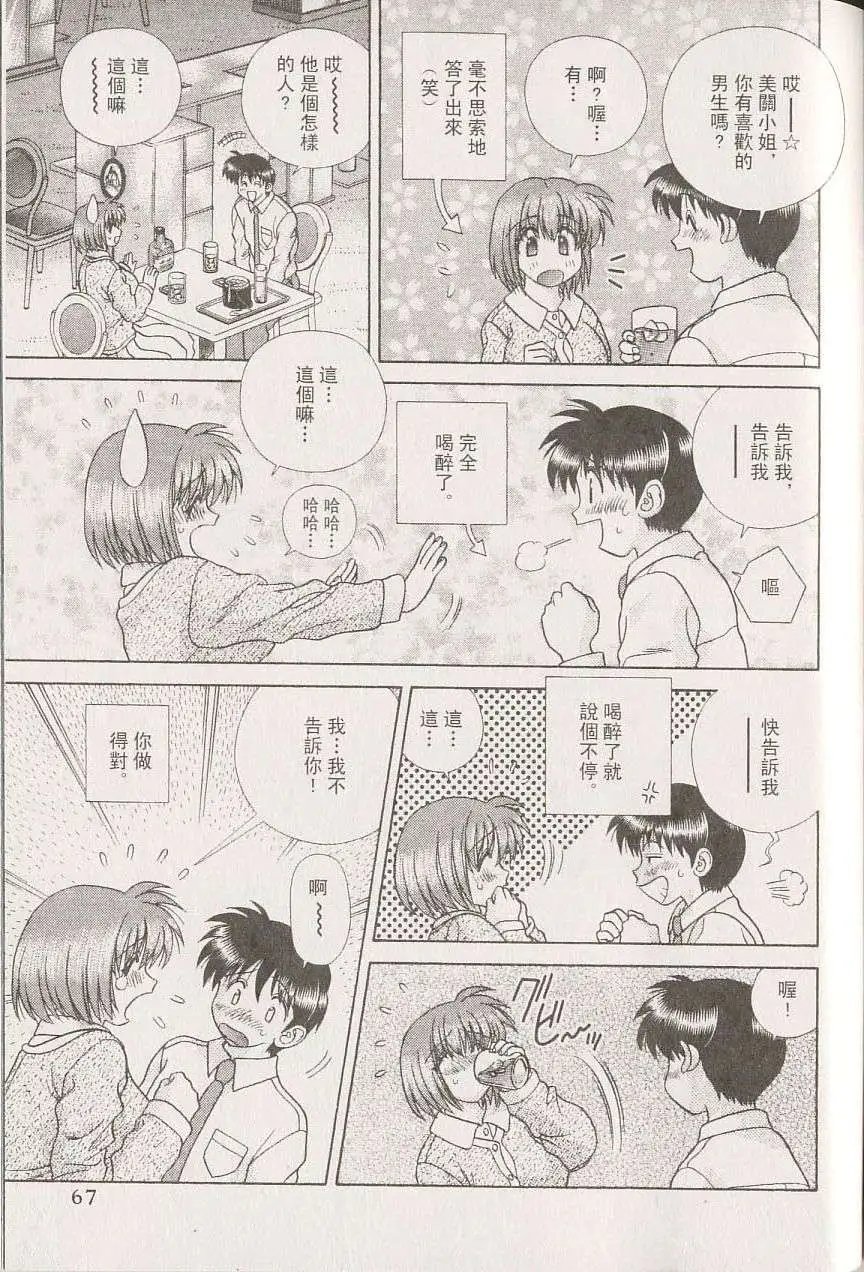 第22卷