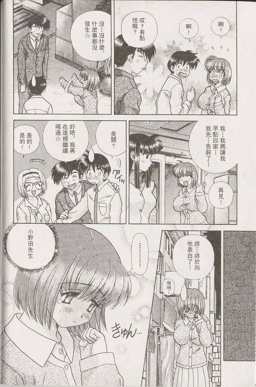 第22卷