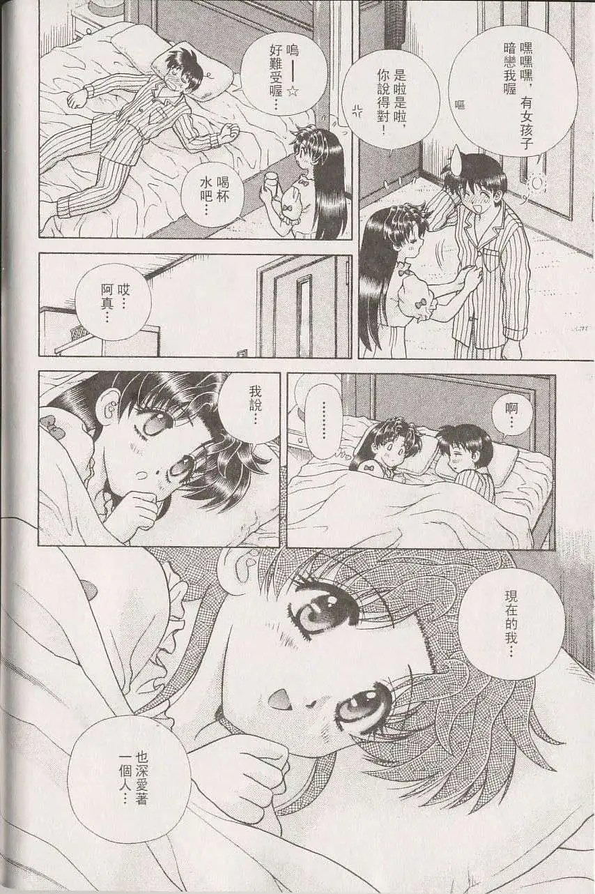 第22卷