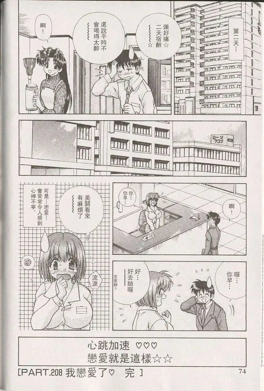 第22卷