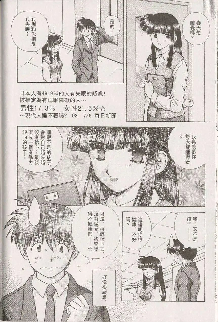 第22卷