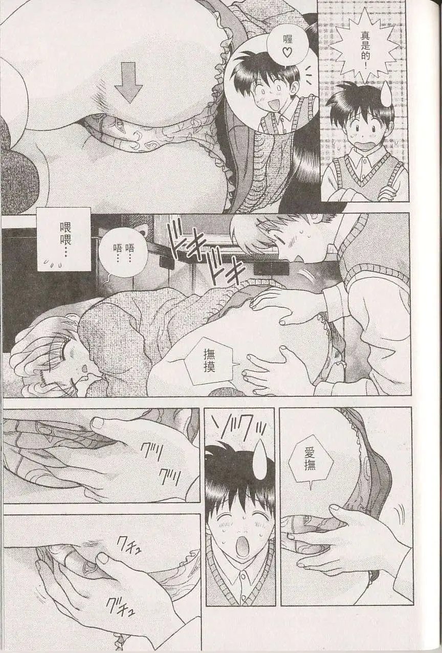 第22卷