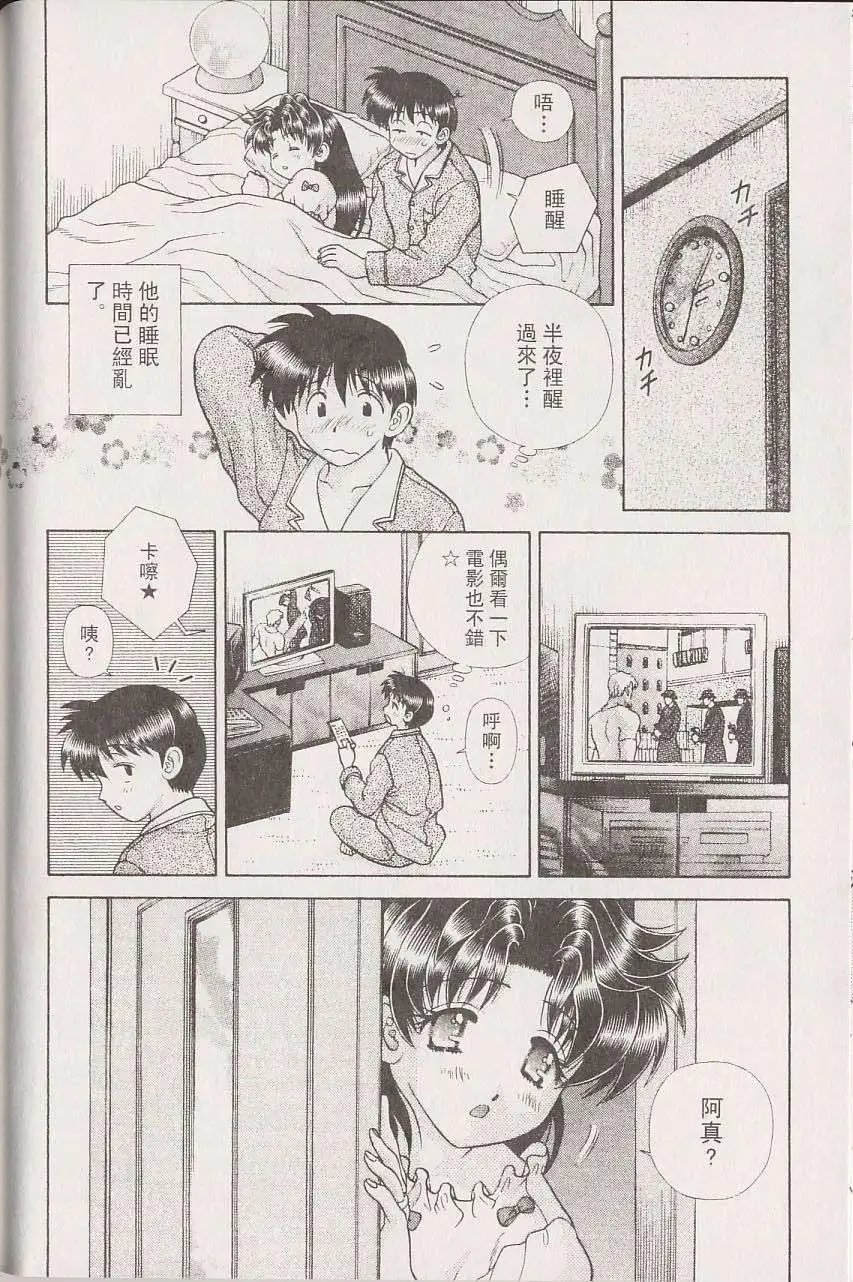 第22卷