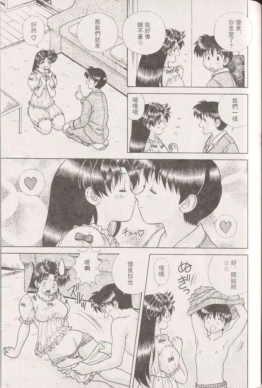 第22卷