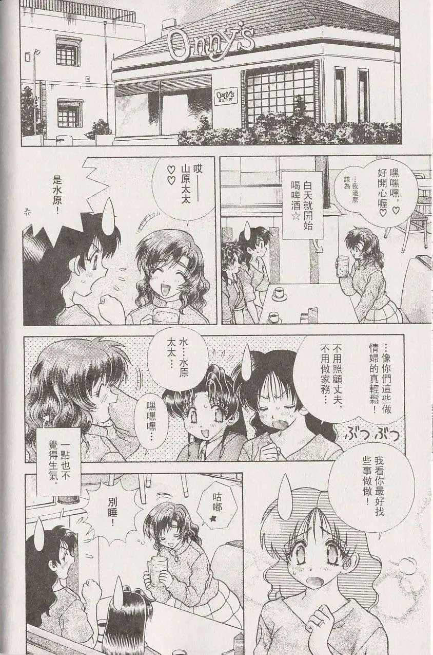 第22卷