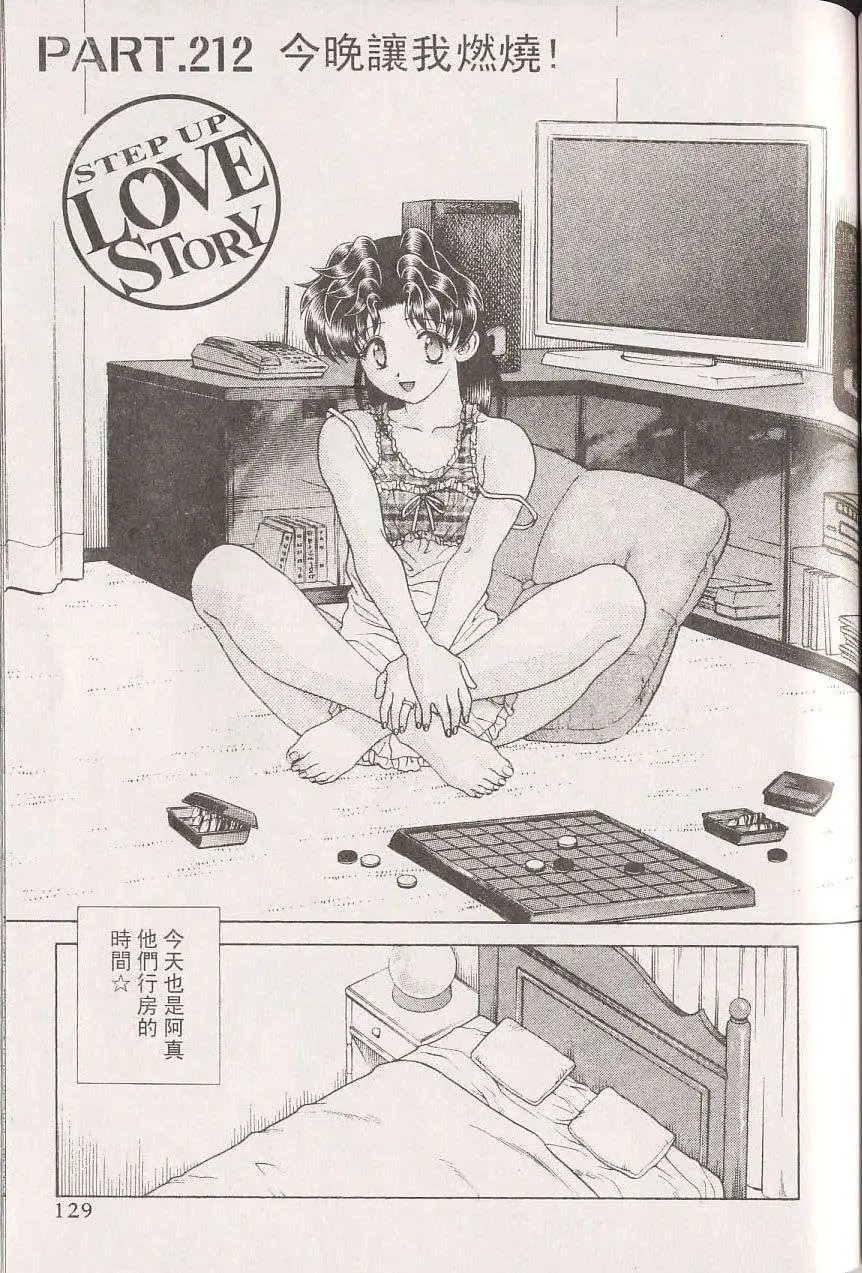 第22卷