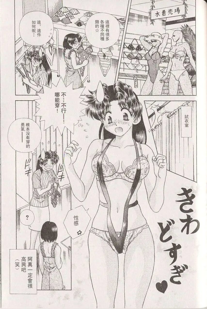 第22卷