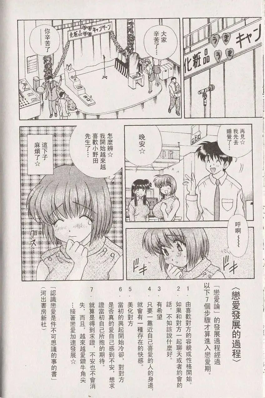 第22卷