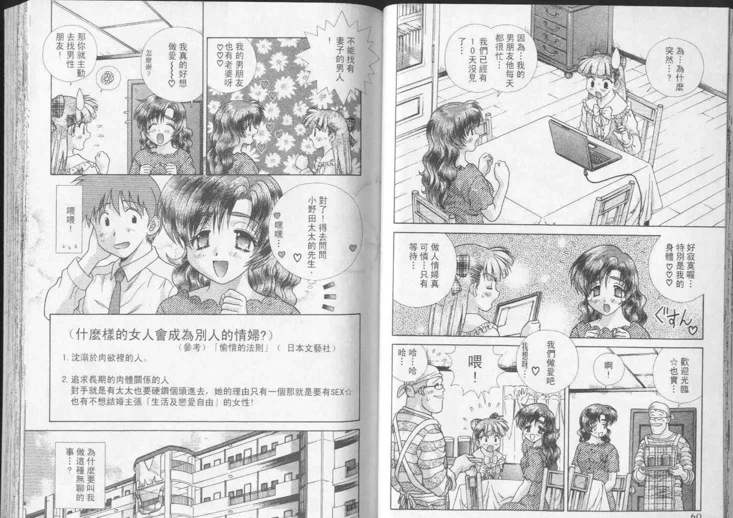 第23卷