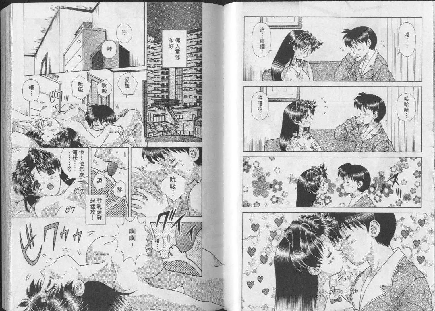 第24卷