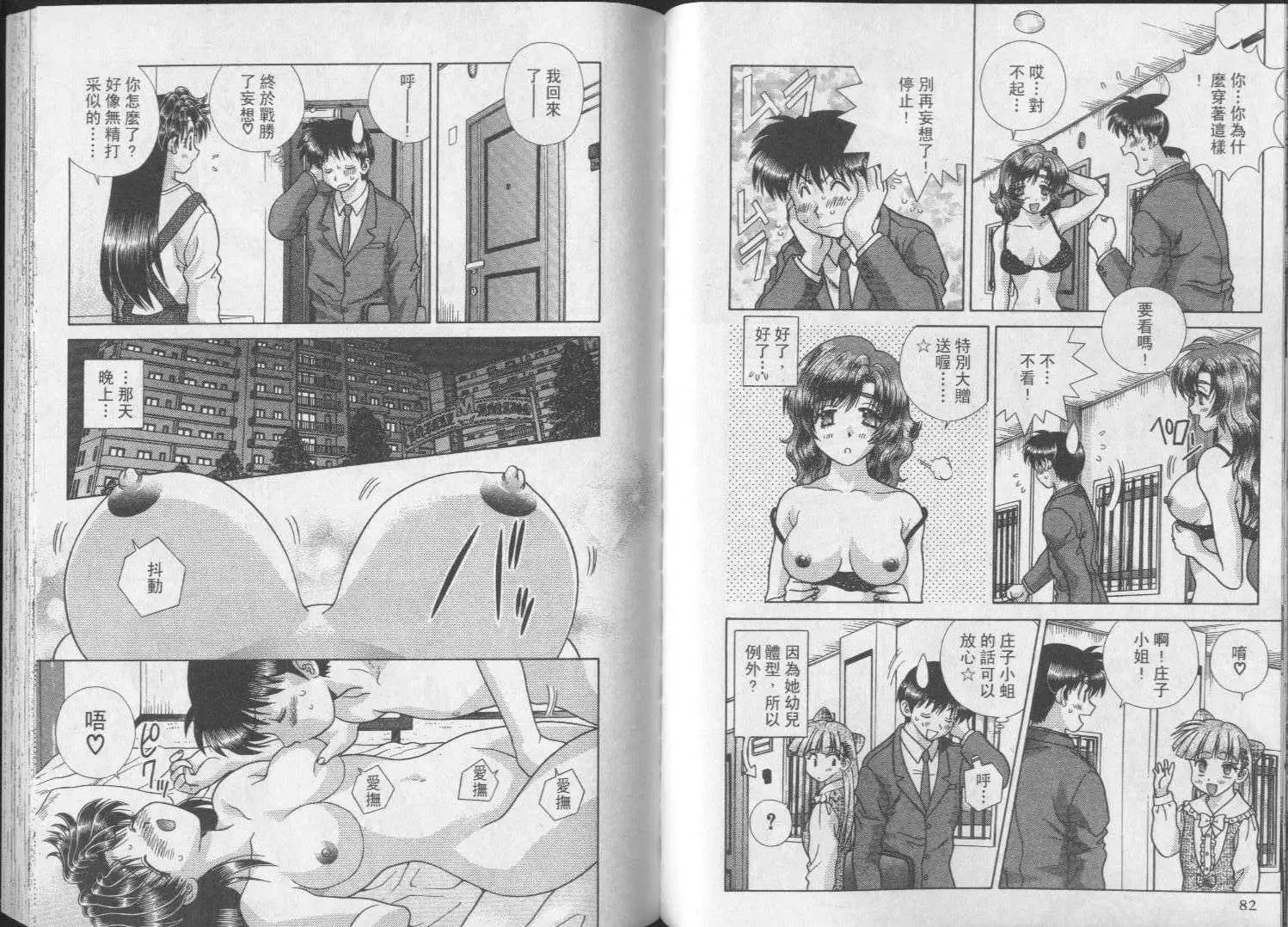 第25卷