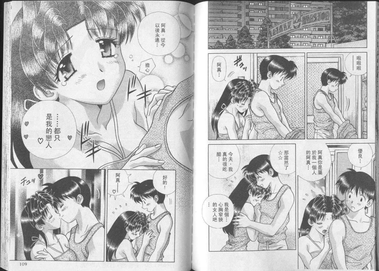第25卷