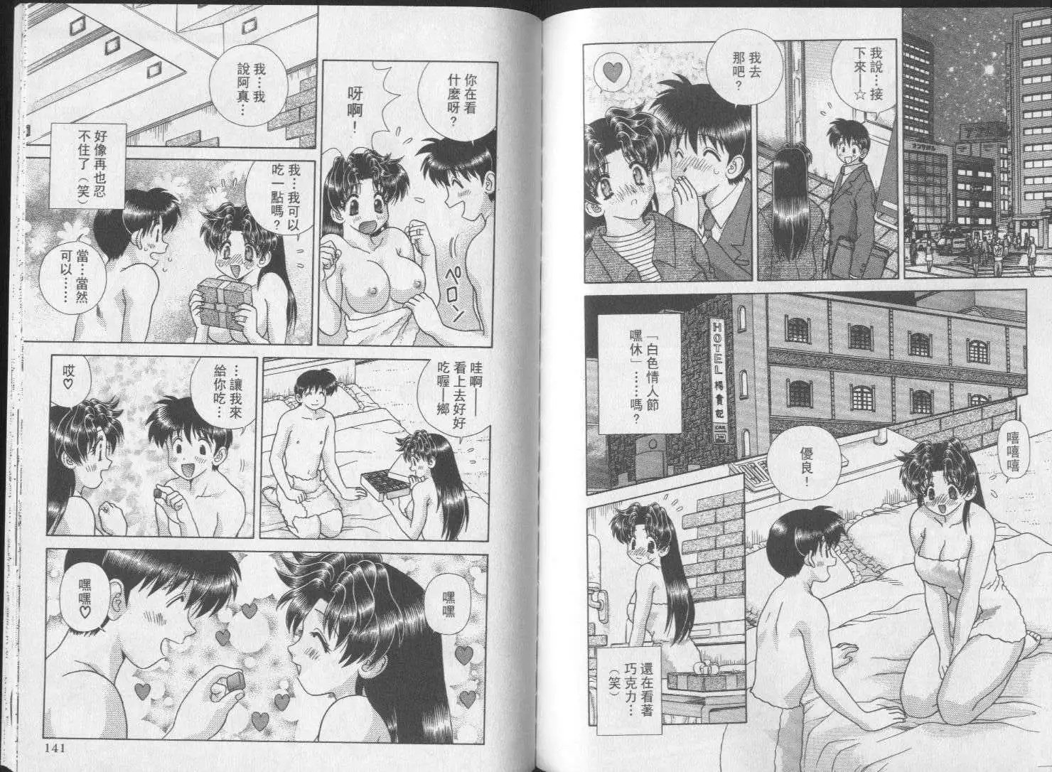 第25卷