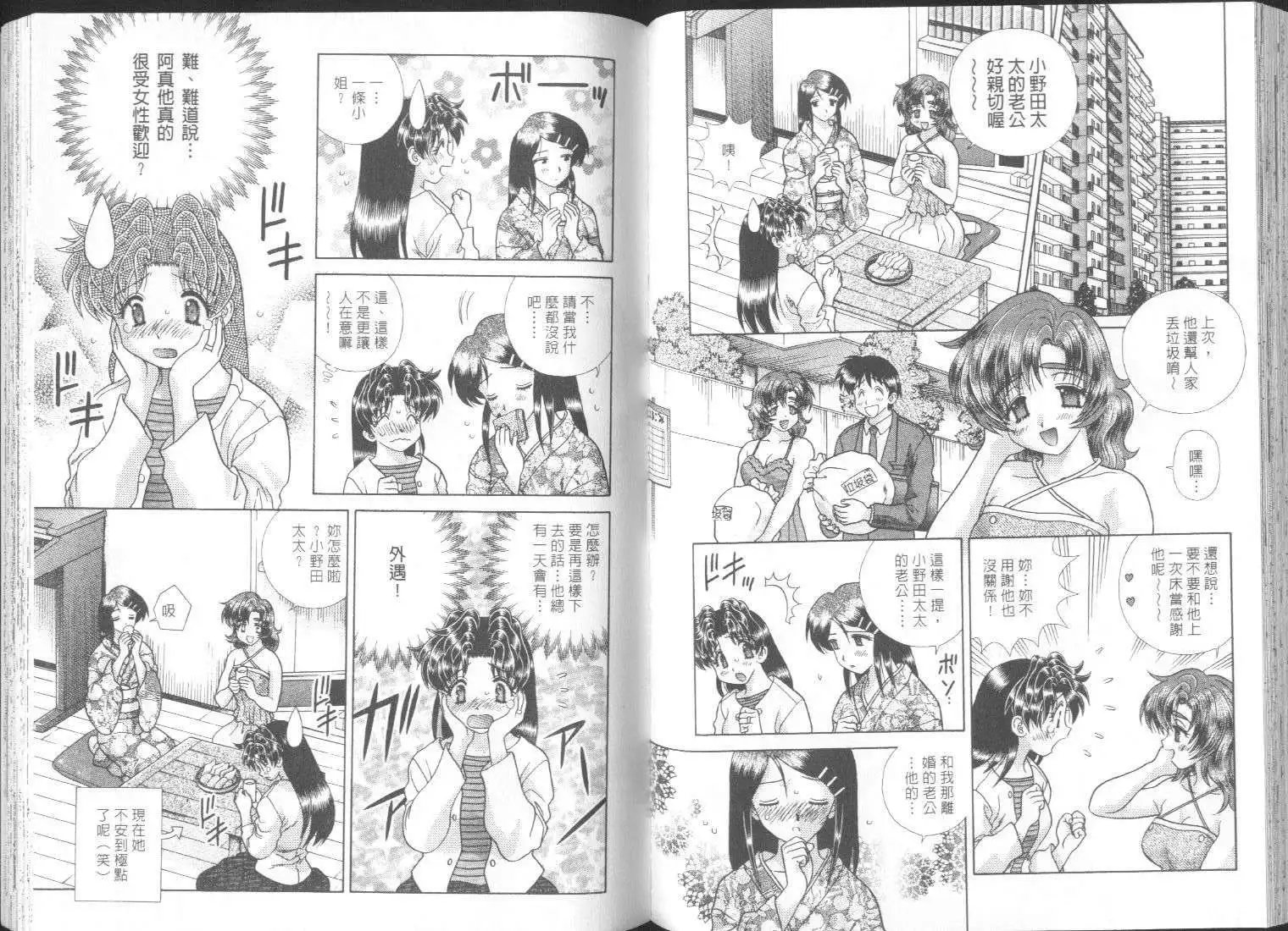 第26卷