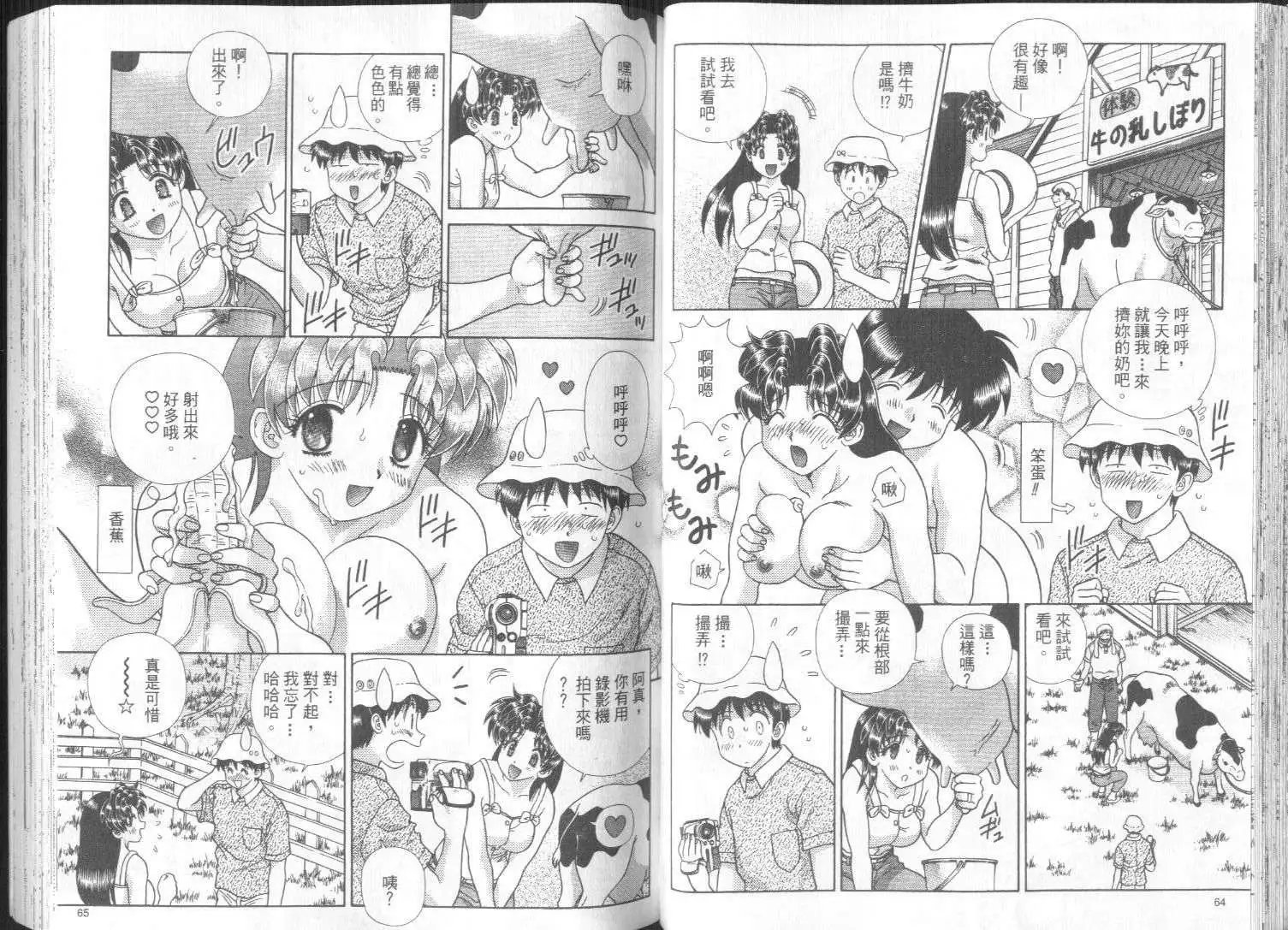 第27卷